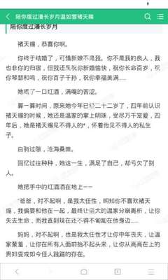 爱游戏中心官网